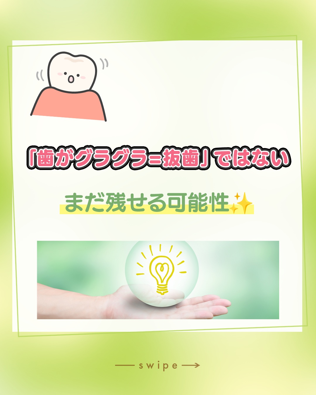 こんにちは!神奈川県座間市、小田急線「相武台前駅」南口徒歩1