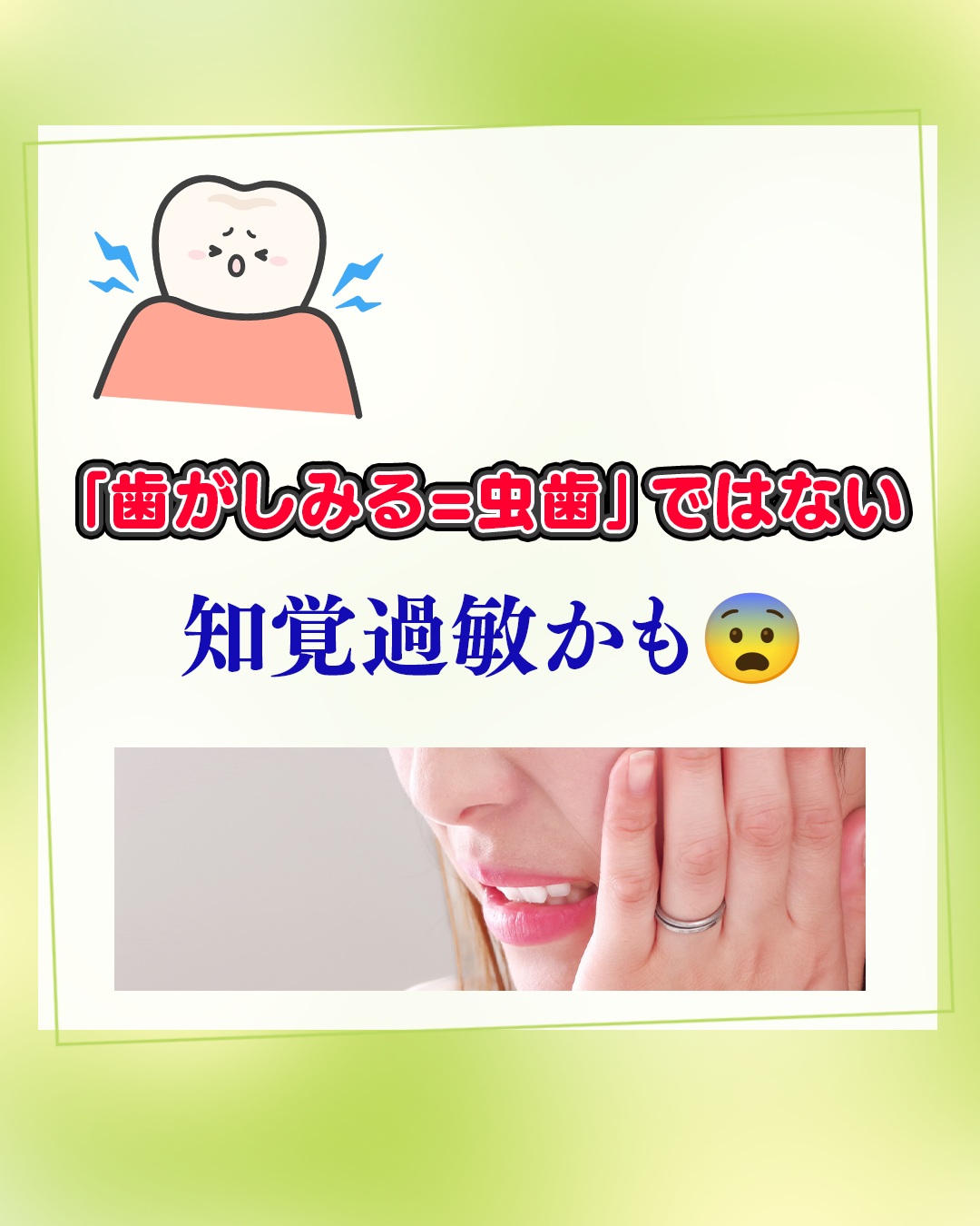 こんにちは!神奈川県座間市、小田急線「相武台前駅」南口徒歩1