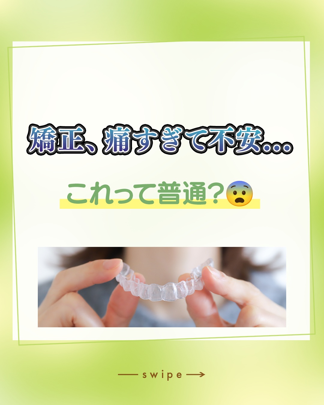 こんにちは！神奈川県座間市、小田急線「相武台前駅」南口徒歩1