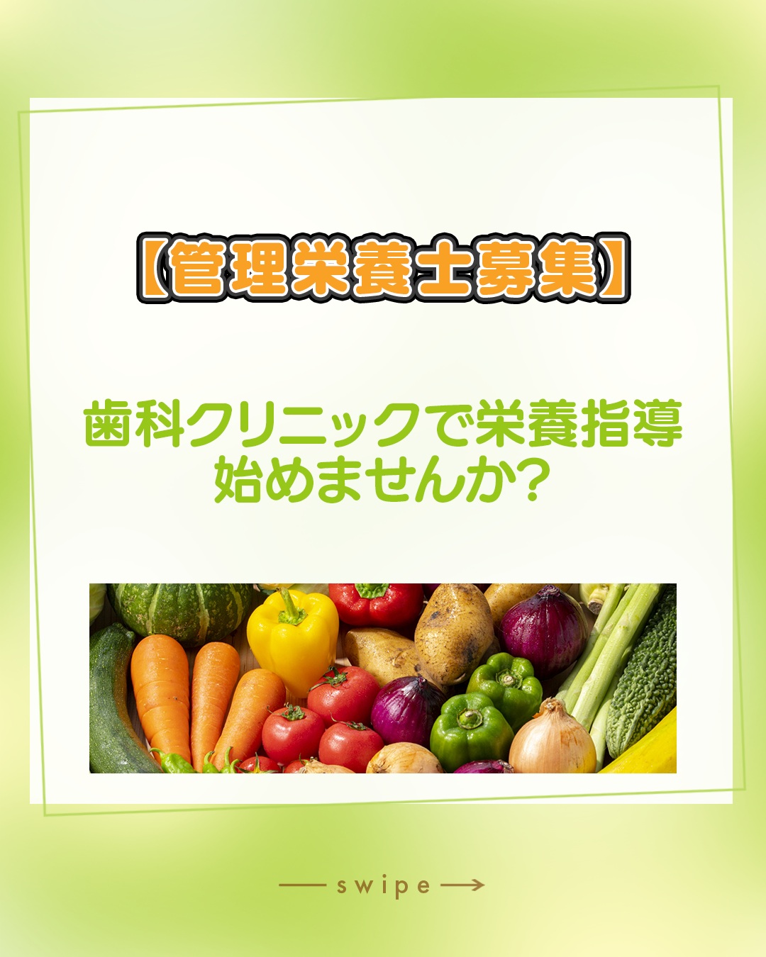 こんにちは！神奈川県座間市、小田急線「相武台前駅」南口徒歩1
