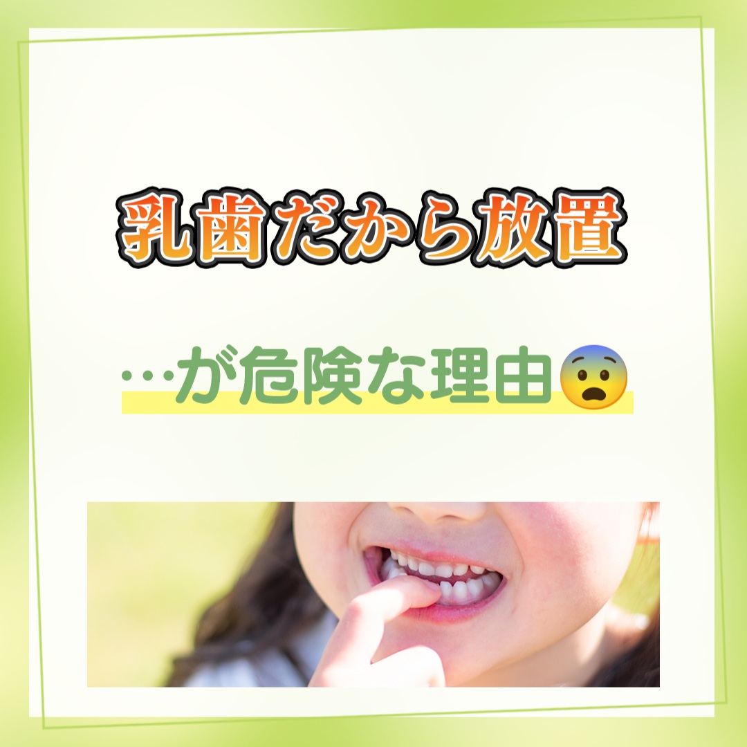 こんにちは!神奈川県座間市、小田急線「相武台前駅」南口徒歩1