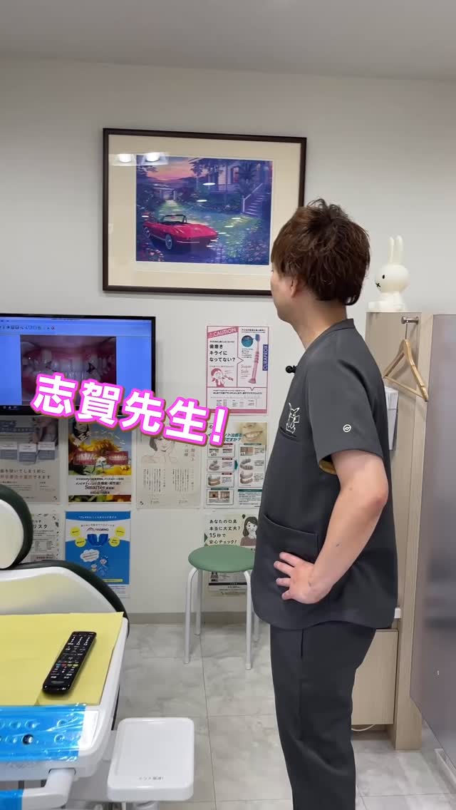 半年間でこんなにきれいに！インビザライン矯正のビフォーアフ