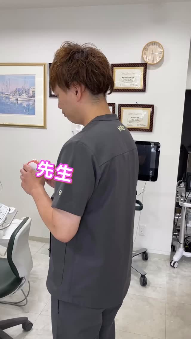 【マウスピース型矯正】毎日洗わないと変色する？マウスピースの